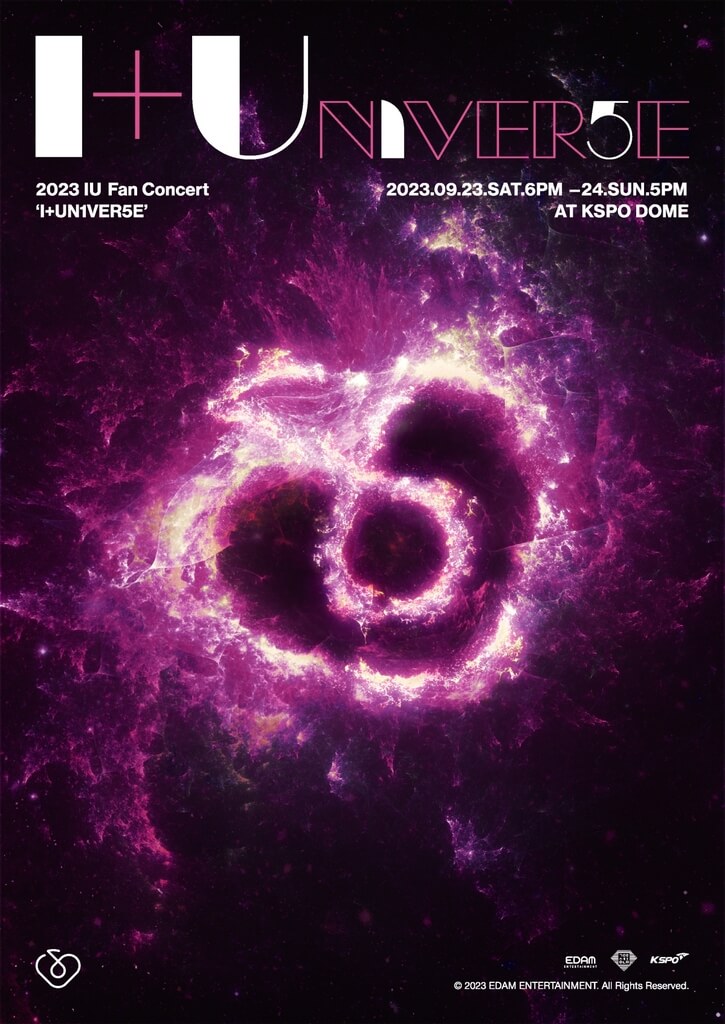 아이유 데뷔&#44; 15주년 첫 팬 콘서트 개최