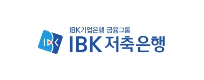 저축은행 정기예금 금리비교