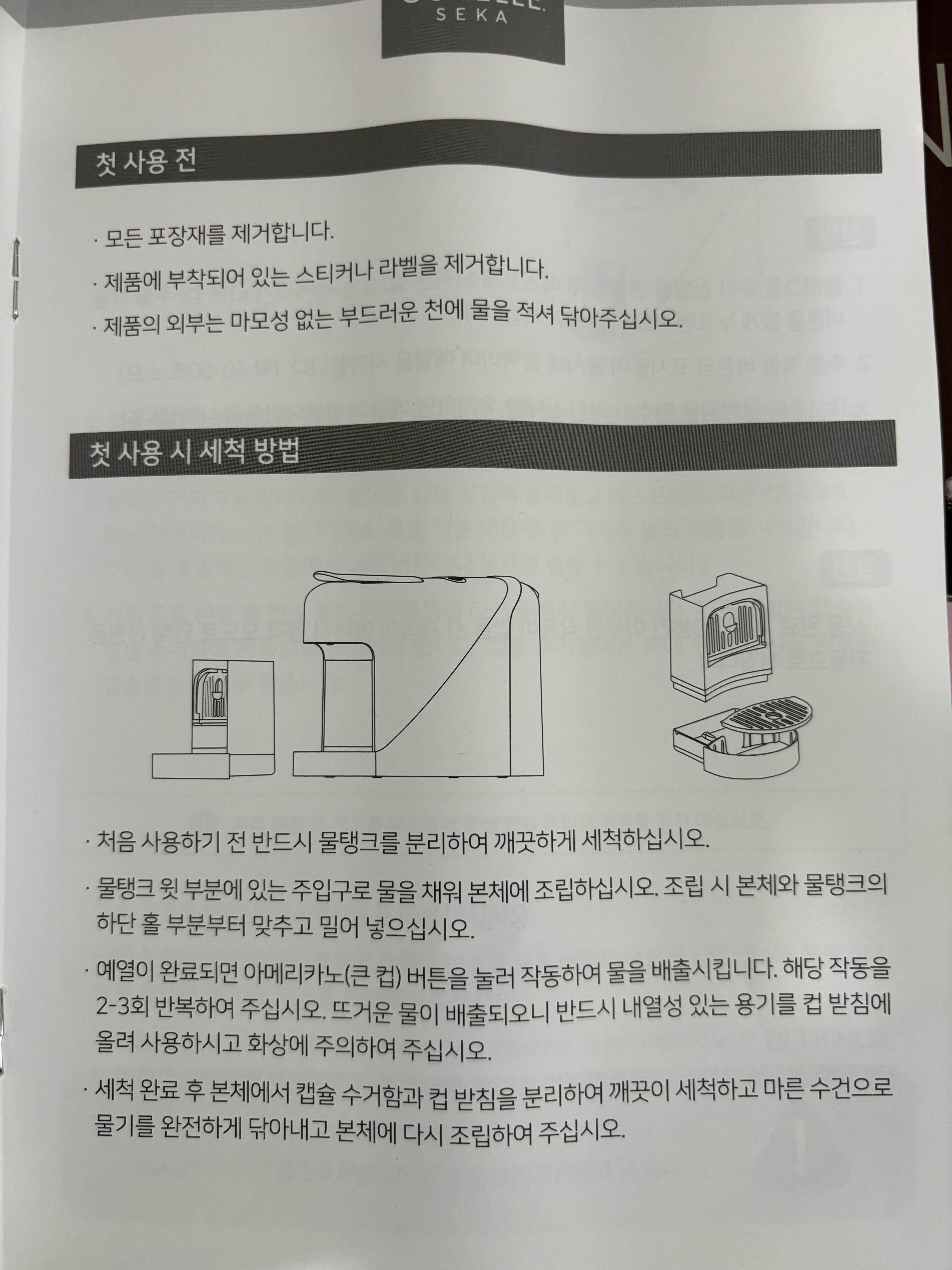 alt 태그