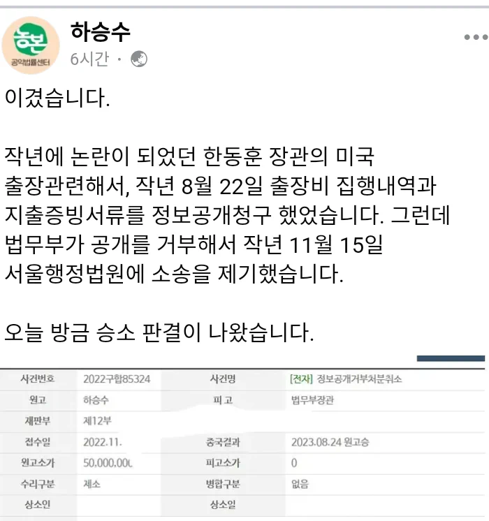 F4UkjGhbUAAJ_sG.webp