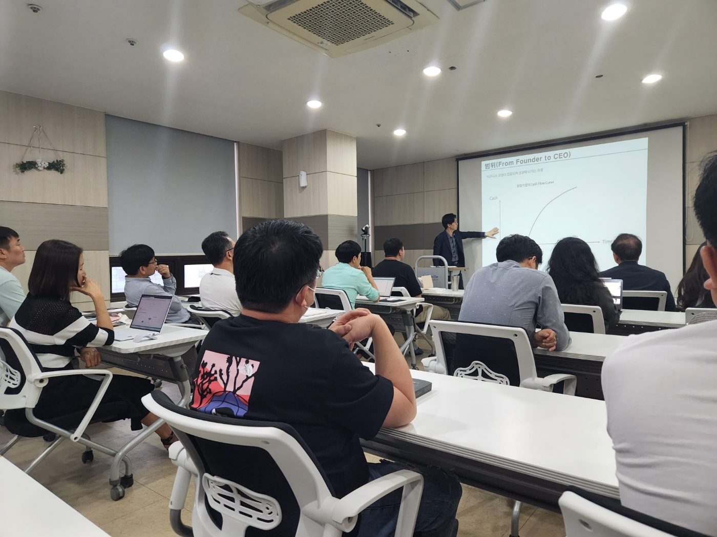 테크빌교육(주) 이미지