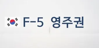 미국 유학 영주권 NIW 제도_7