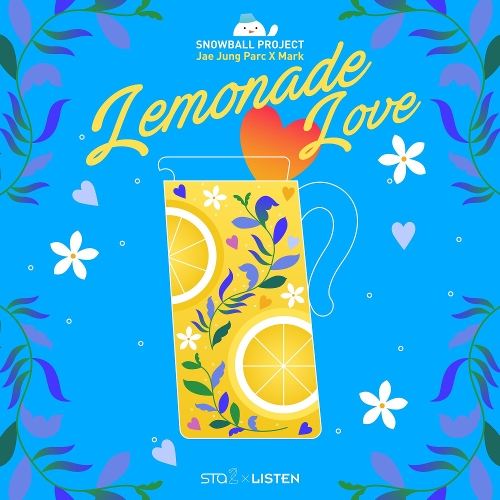  박재정, 마크 (MARK) Lemonade Love 듣기/가사/앨범/유튜브/뮤비/반복재생/작곡작사