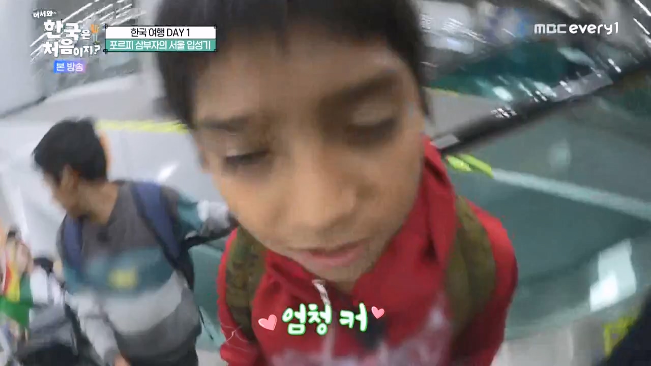 어서와 한국은 처음이지 시즌2.E289.231117p-NEXT.mp4_20231117_201635.273.jpg