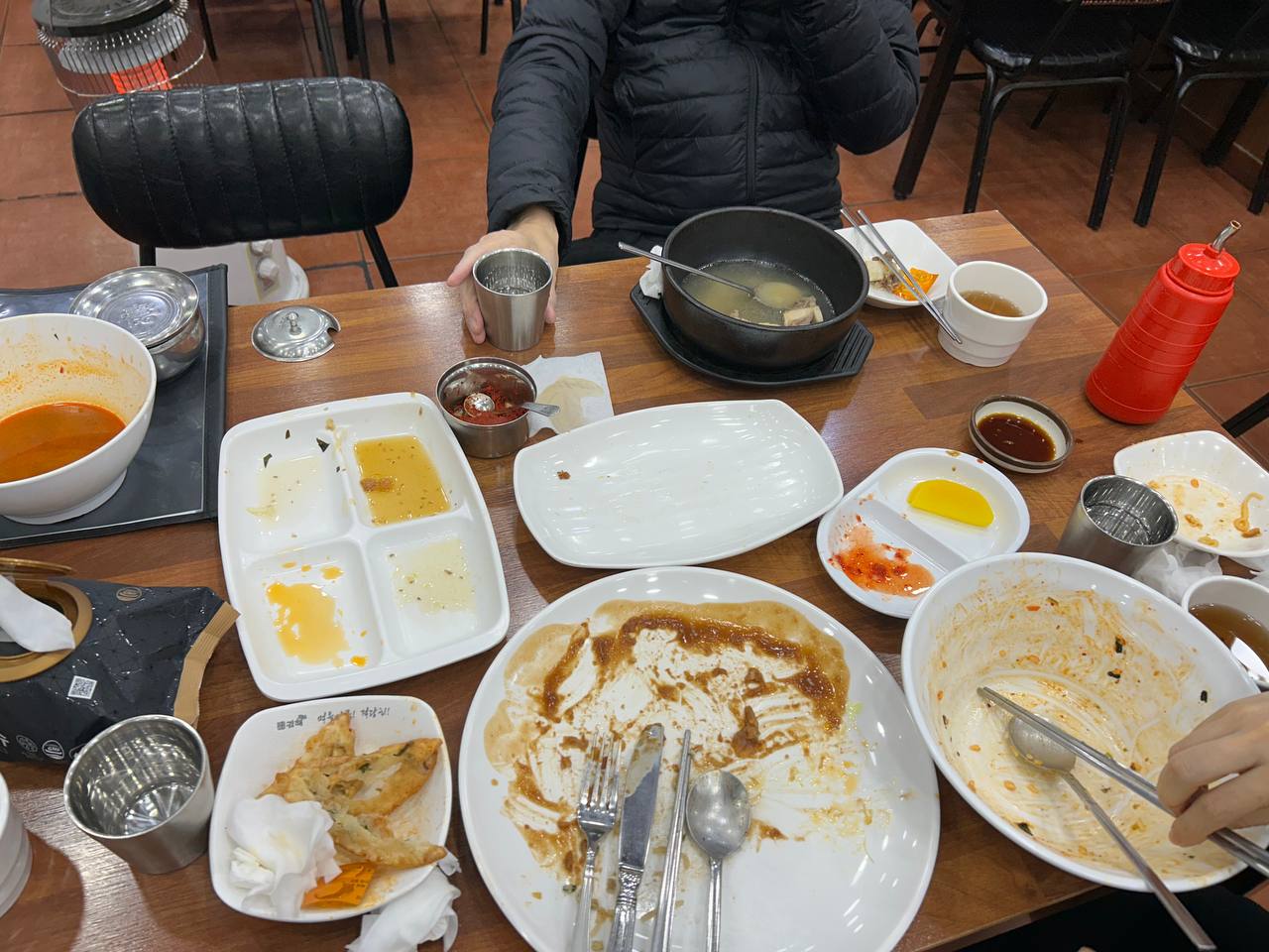 완료
