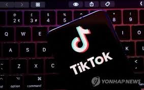 TikTok이 몬타나에서 금지된 이유는 무엇입니까? 40
