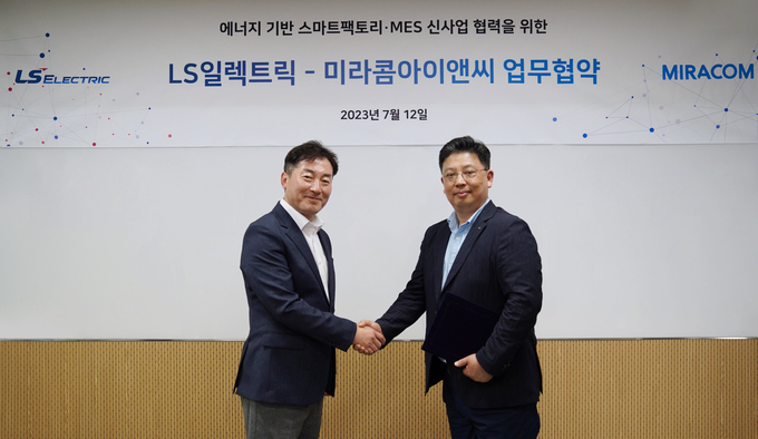 스마트아이앤씨 이미지