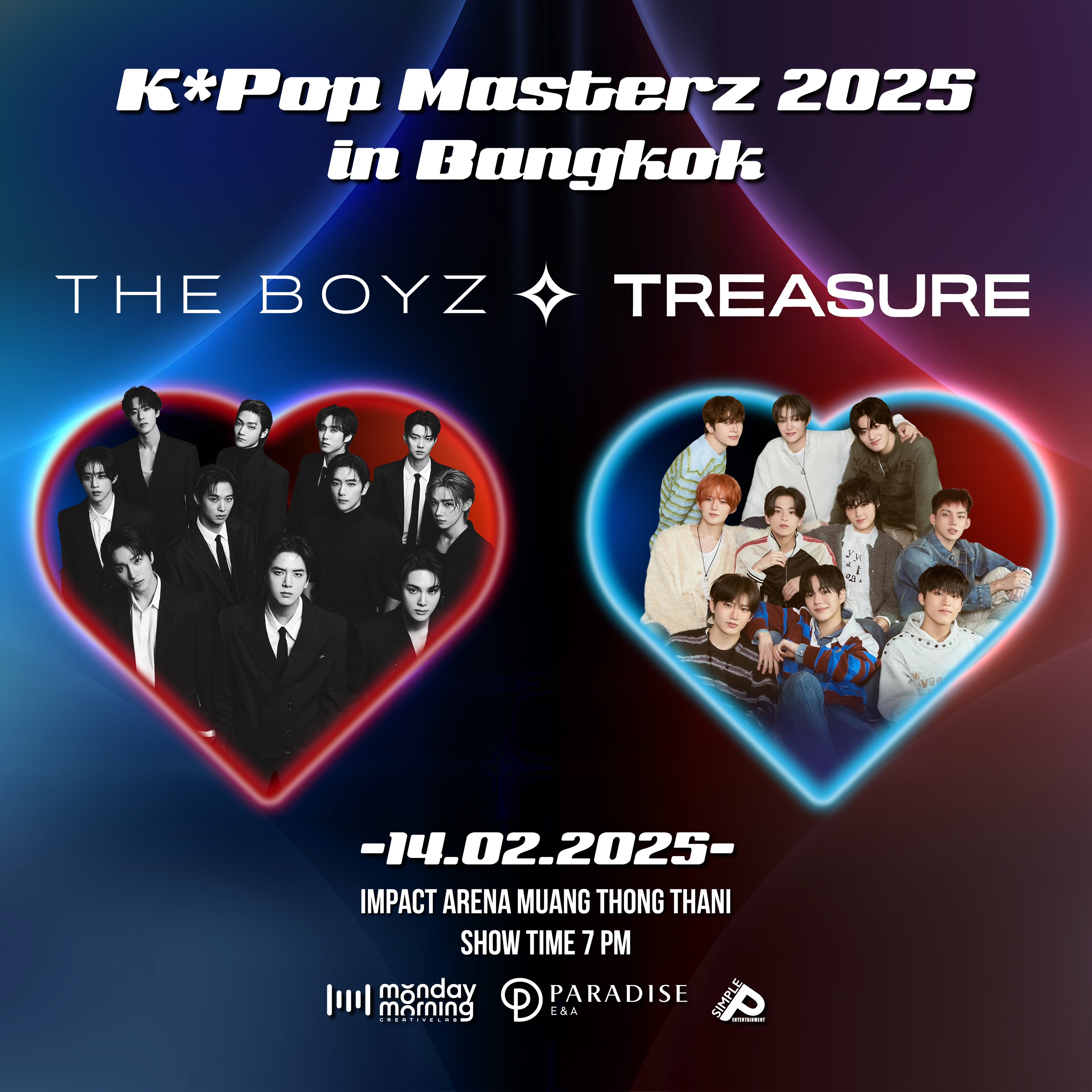 kpop 이미지