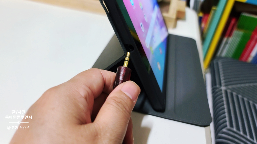 북쉘프 블루투스스피커 SPS500BT 이용후기 캔스톤 2채널 프리미엄 7