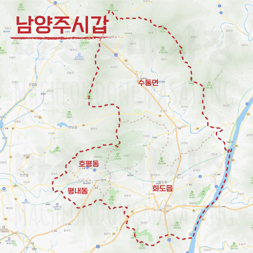 경기도-남양주시갑-선거구-동표시