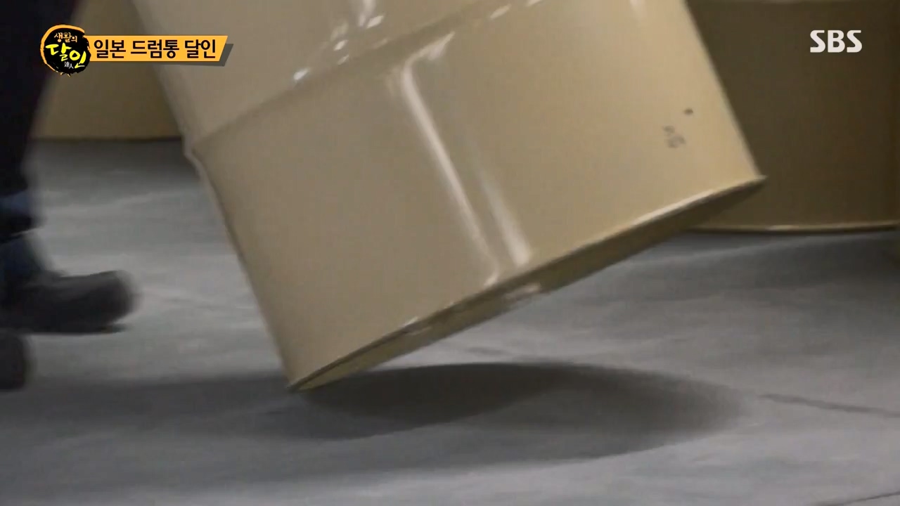 생활의 달인.E924.240227p-NEXT.mp4_20240227_195531.545.jpg