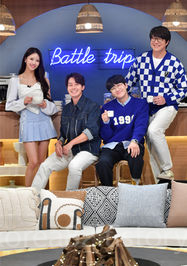 KBS 예능 배틀트립 12화 리뷰 후기 정보 13화 예고 줄거리 소장 2023