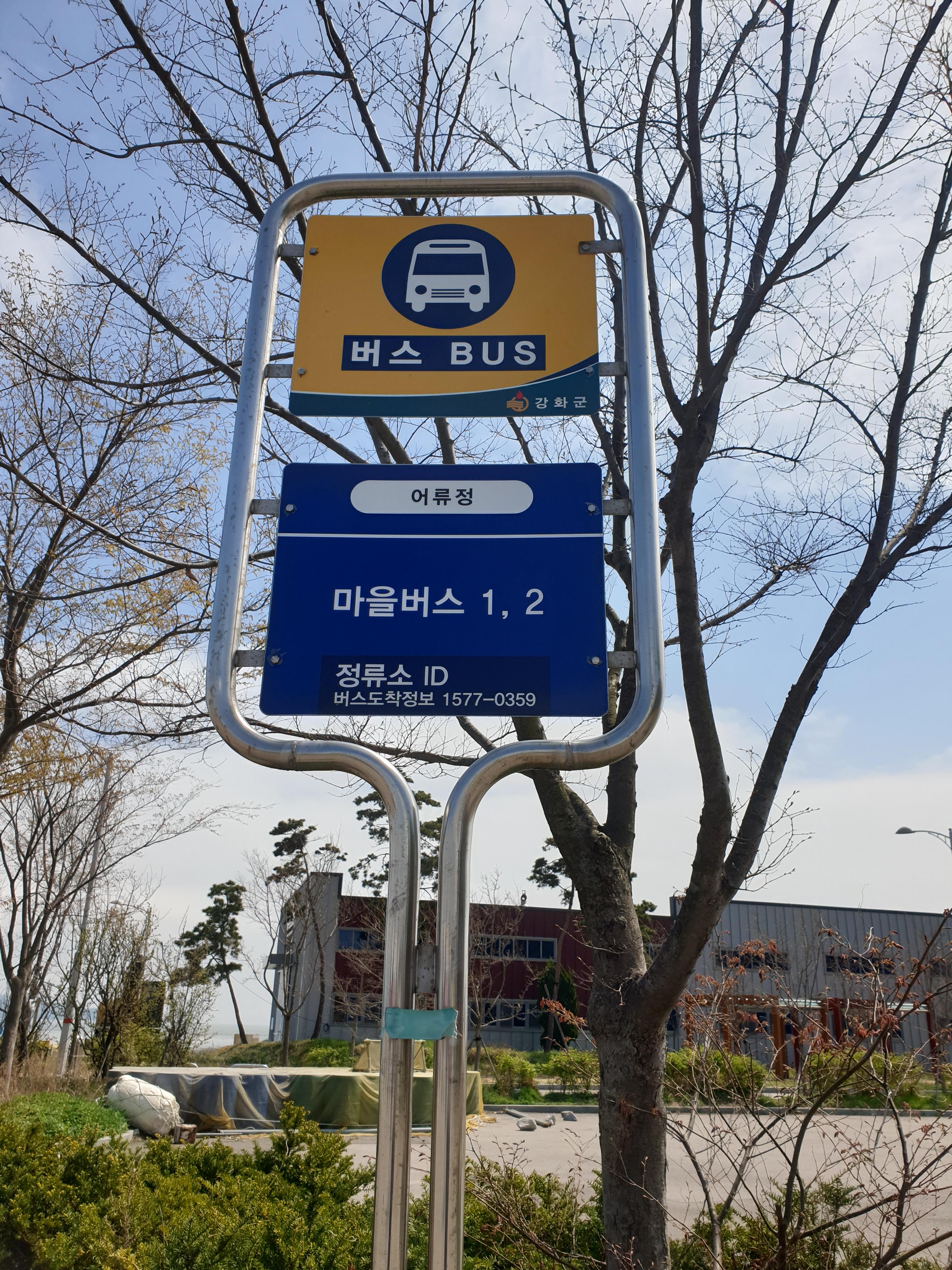 연성호 이미지