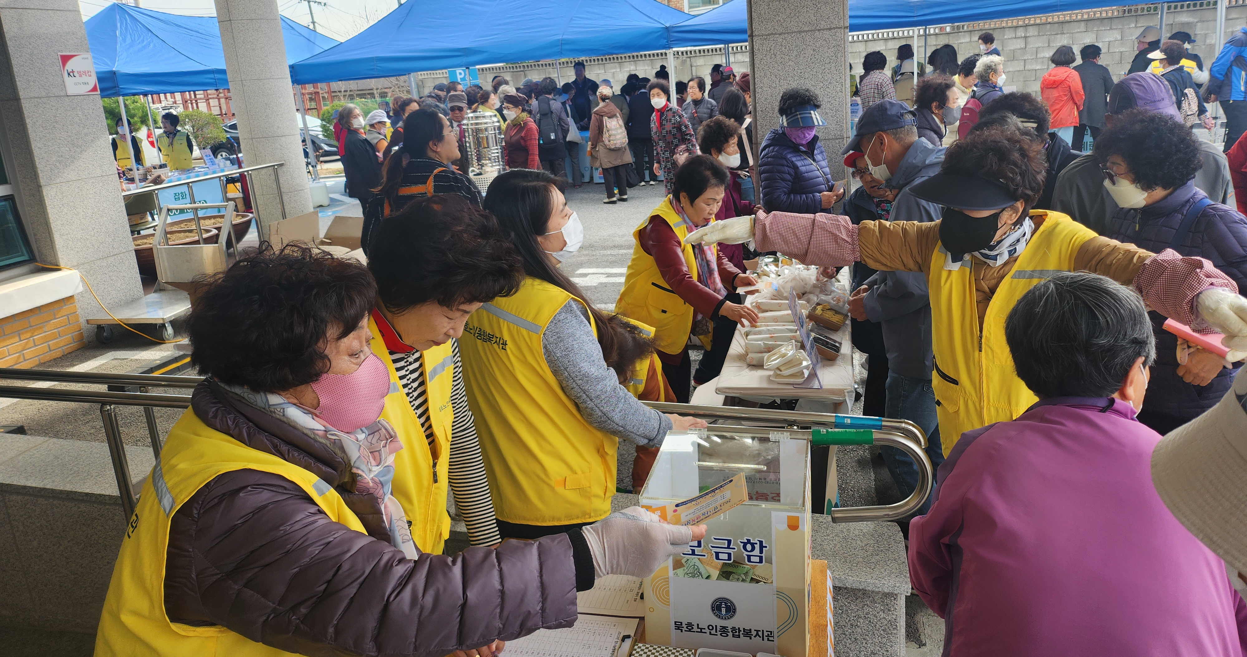 동해먹거리장터 이미지