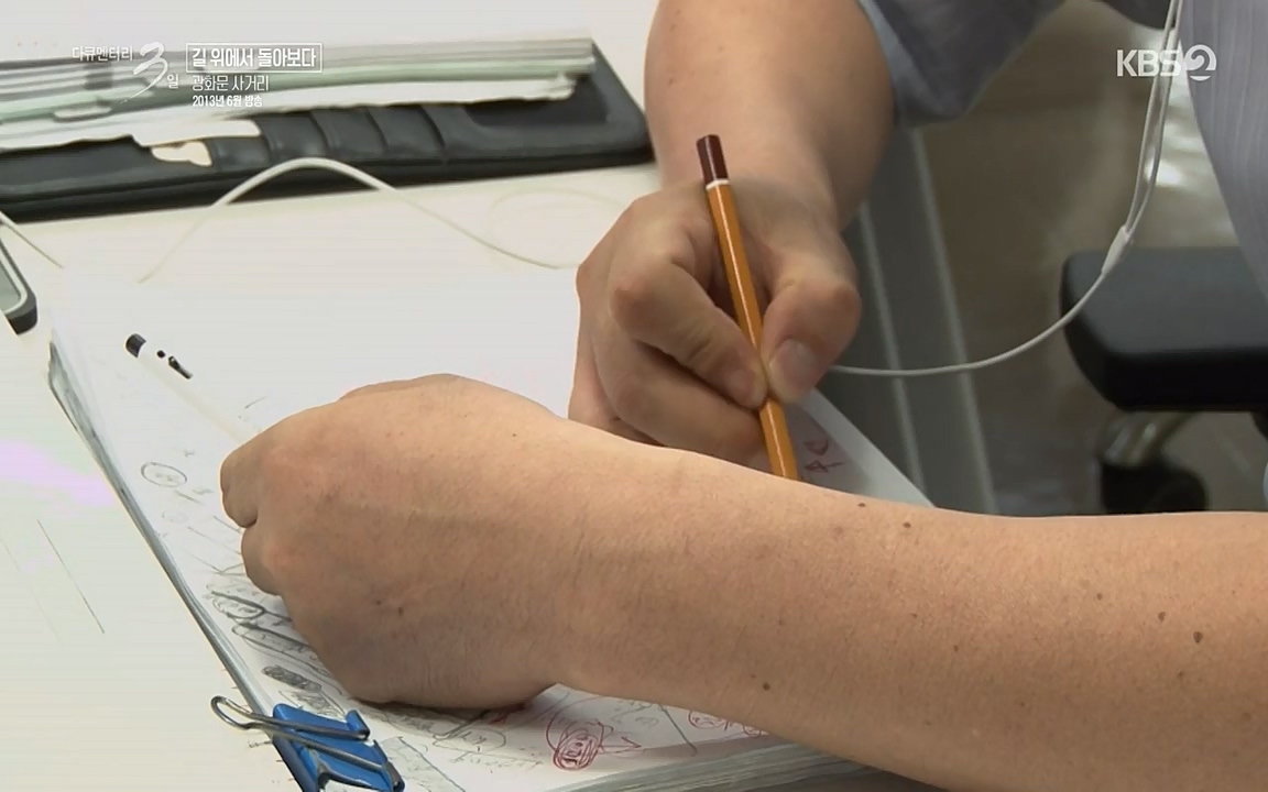 다큐멘터리 3일.E716.220314p-NEXT.mp4_20220315_185728.977.jpg