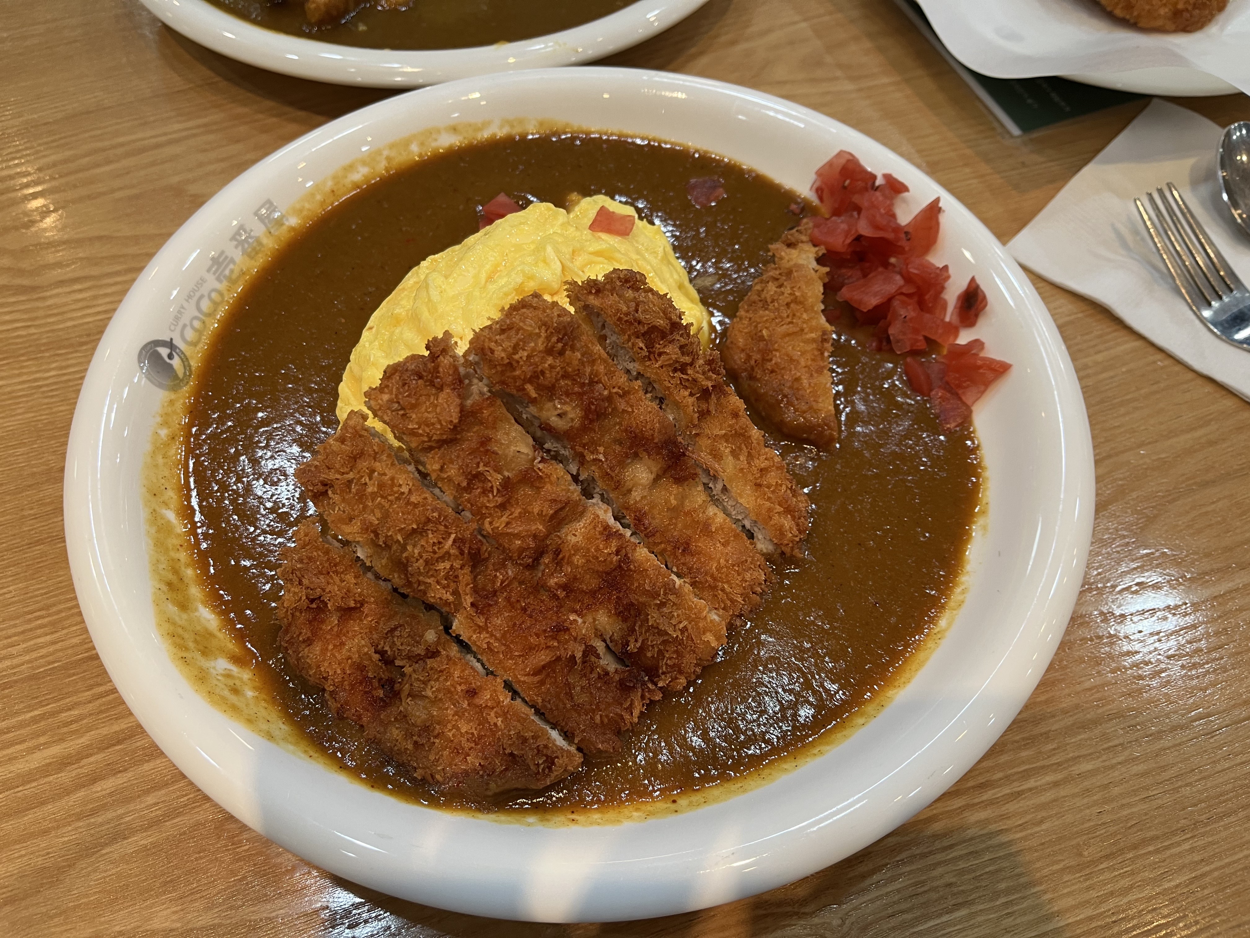  청량리 롯데백화점 맛집 코코이찌방야 일본카레 메뉴 및 할인 방법
