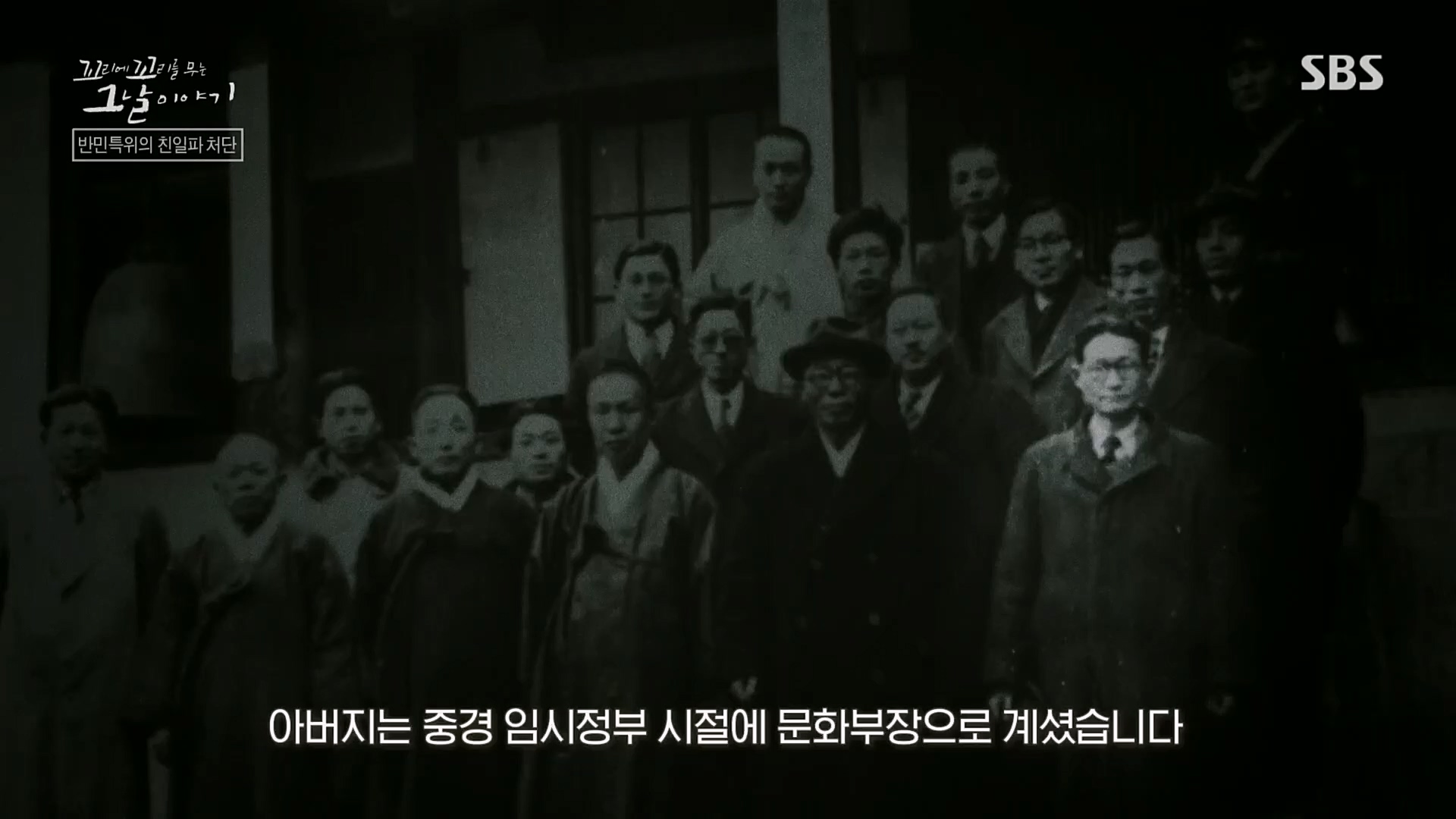 꼬리에꼬리를무는그날이야기.E68.230302p.H264-F1RST.mp4_20230306_192844.446.jpg
