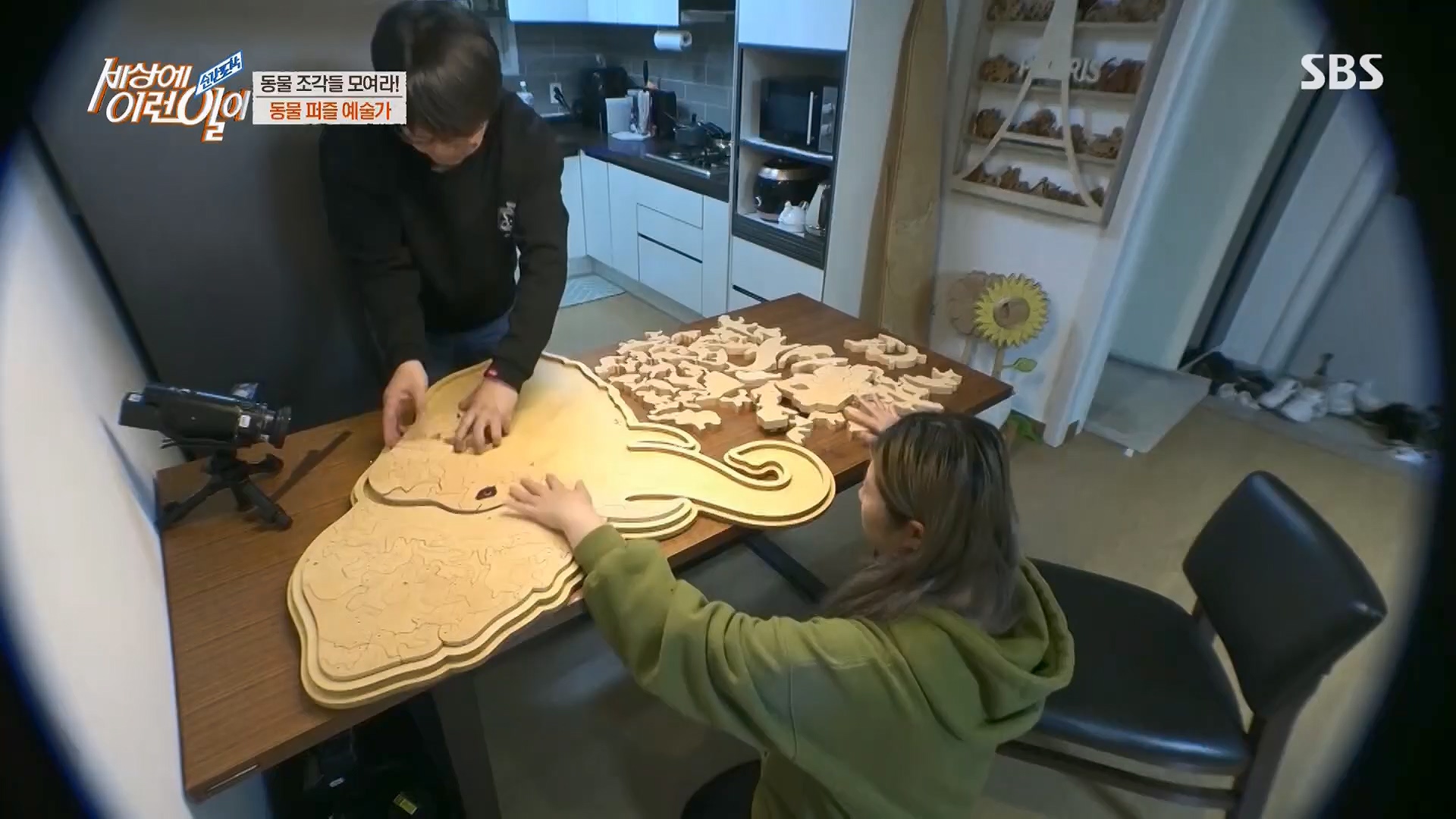 순간포착 세상에 이런일이.E1229.230509p.H264-F1RST.mp4_20230510_194447.440.jpg
