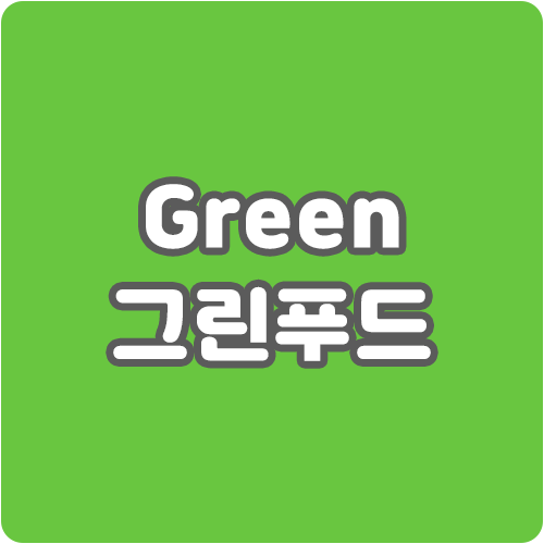  smarti,스마트아이