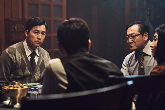 아이와 함께 서울의 봄 관람