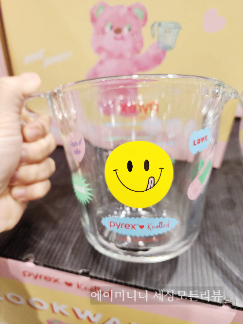  트레이더스 파이렉스 노티드 믹싱볼 계랑컵 세트 후기