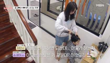 아빠랑 아들이랑 붕어빵인데 취향도 똑같을 때 생기는 일 | 인스티즈