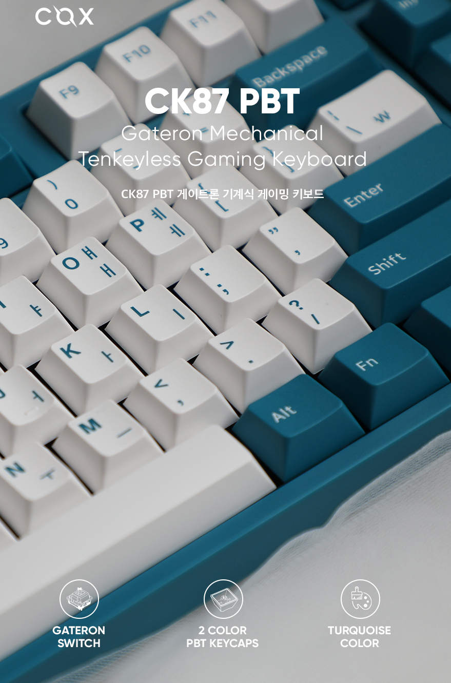 COX CK87 PBT Mechanical