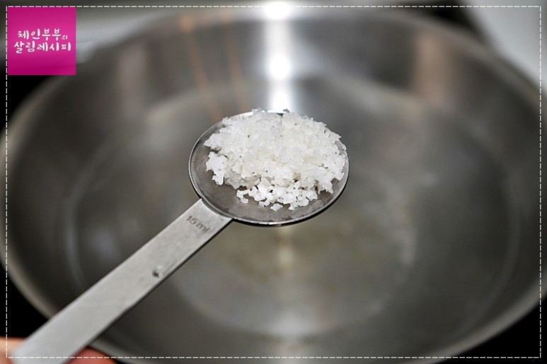 우엉 손질법 우엉 요리 우엉잡채 만드는 법 16