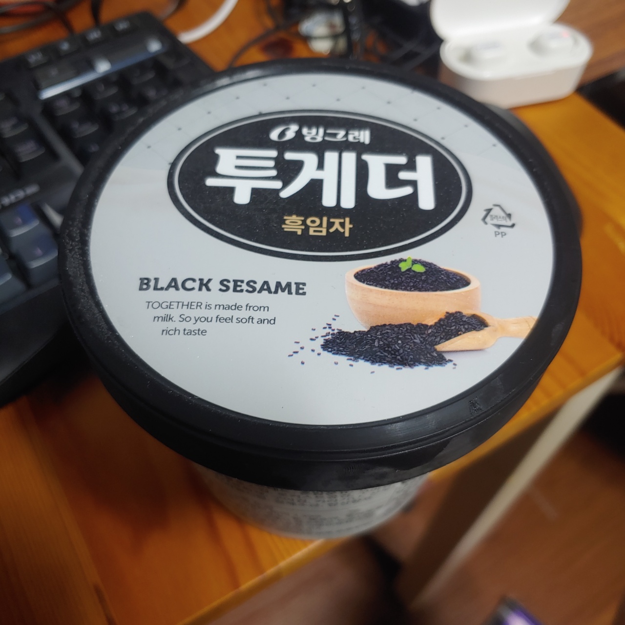  투게더 흑임자맛 아침햇살 흑임자 아이스크림