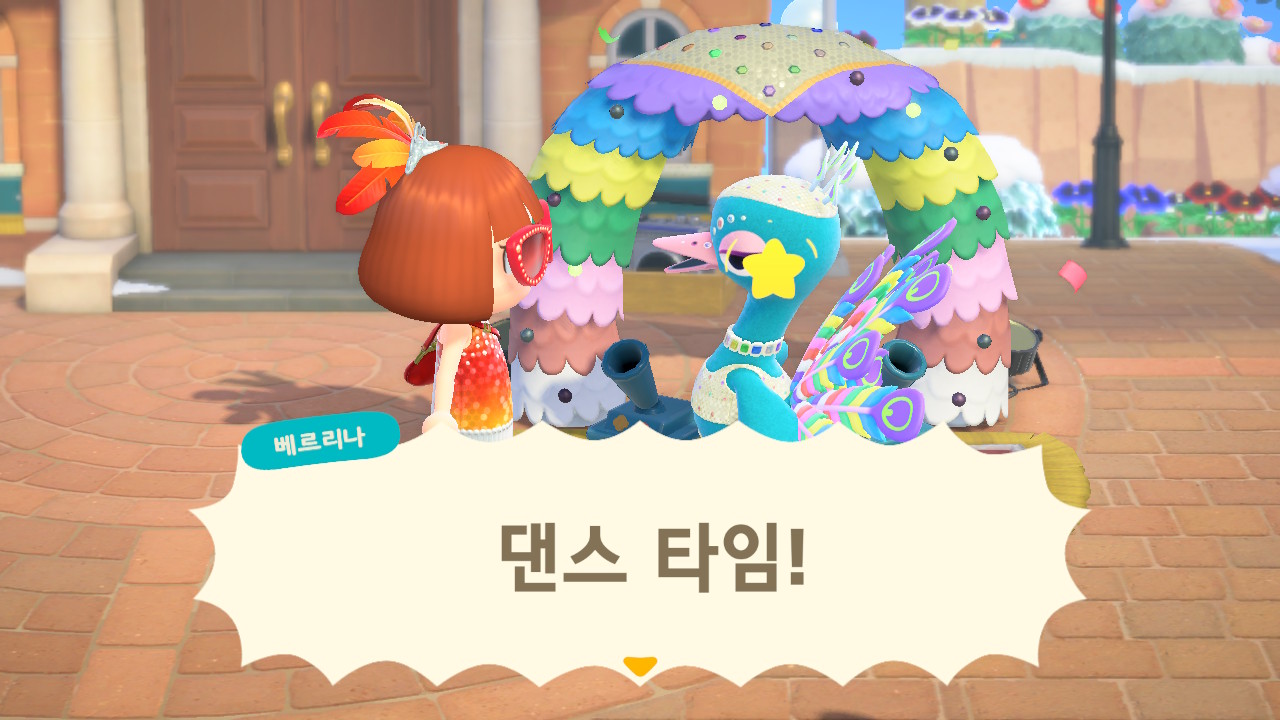 모동숲 : 지금 똔똔도는 축제 중!! 6