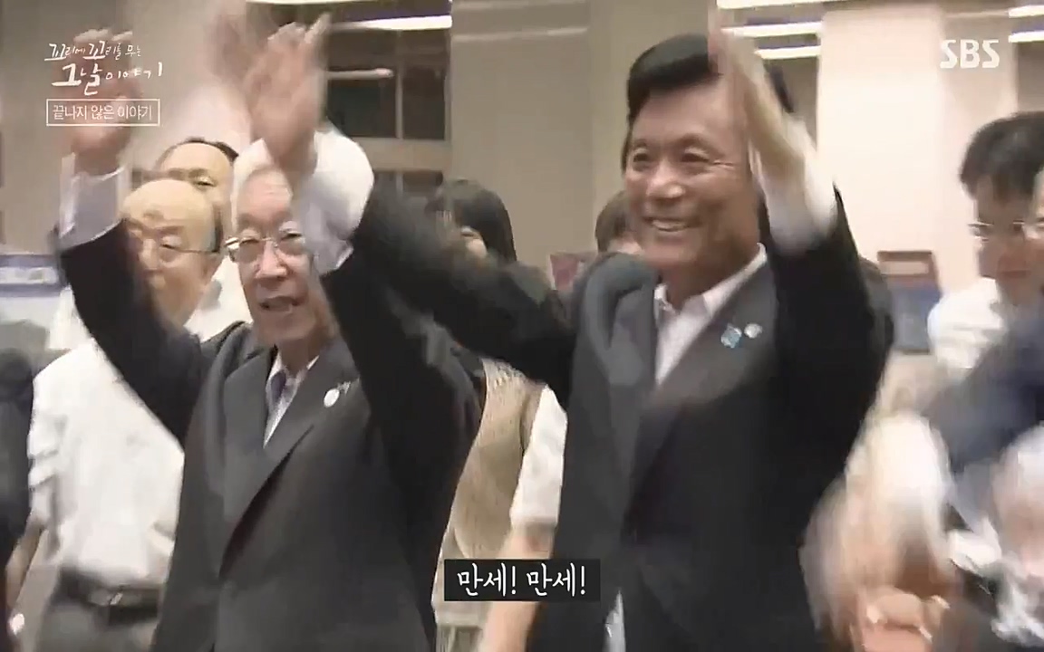 꼬리에 꼬리를 무는 그날 이야기.E25.220422p-NEXT.mp4_20220423_180642.075.jpg