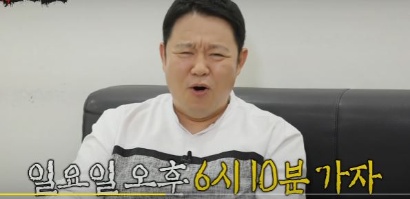  20초전