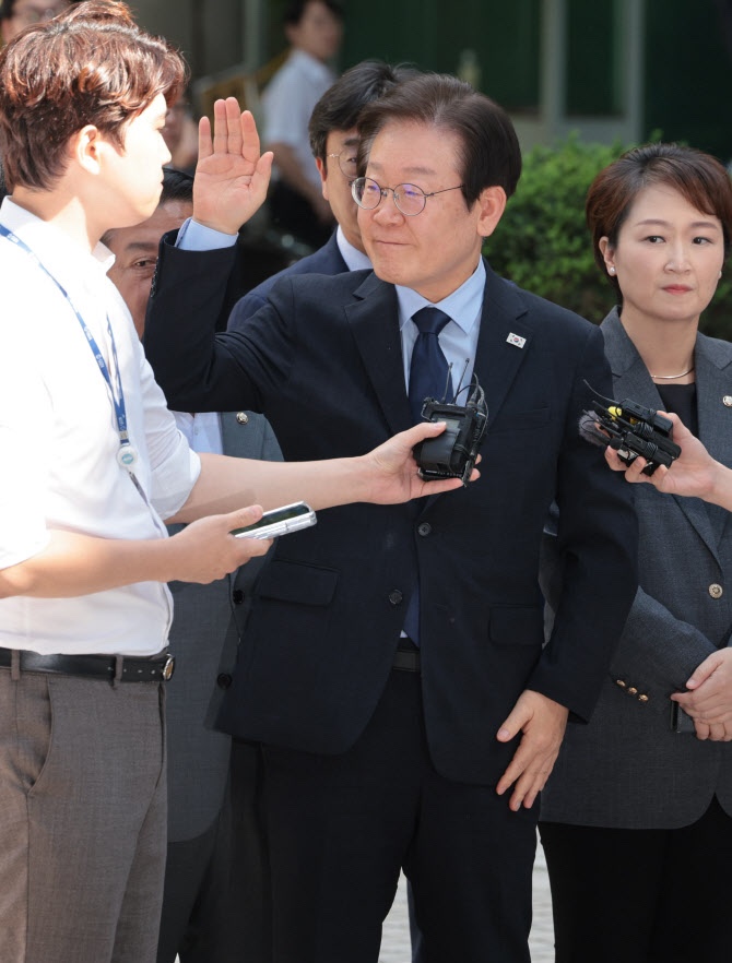 이재명