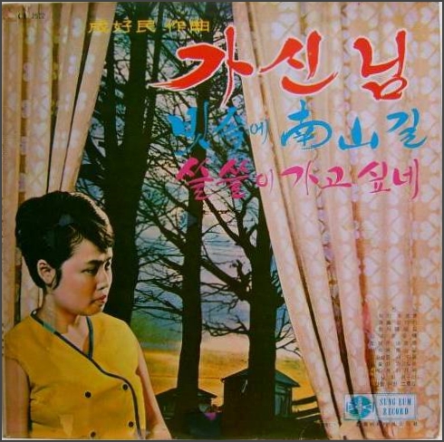  서주연 앨범