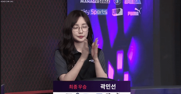  곽민선, FM 첫대회 우승자