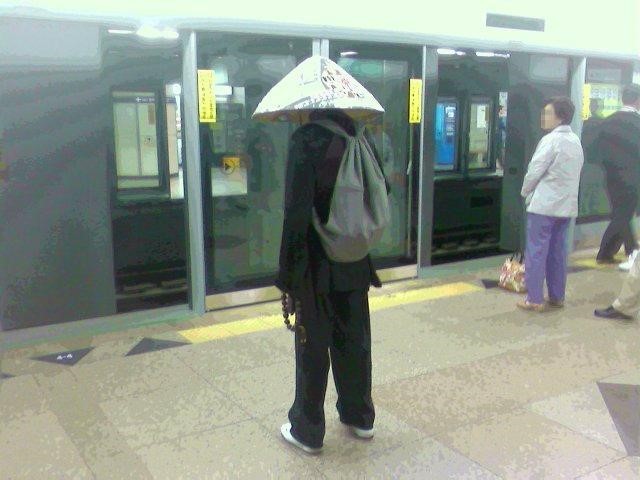  중원의 철봉 고수