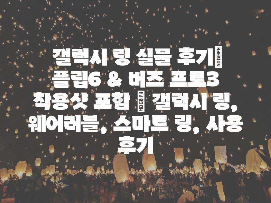 샘플 (17)