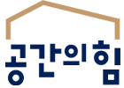 공간의 힘 우리의 삶을 긍정적으로 변화시키는 환경의 놀라운 영향_1
