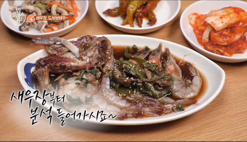 청자소갈비찜 이미지