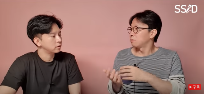  유튜브나 영상에서 좋은 콘텐츠를 만드는 방법 (SBS 하대석 기자 - 신사임당)