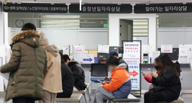 2025년 실업급여 계산기