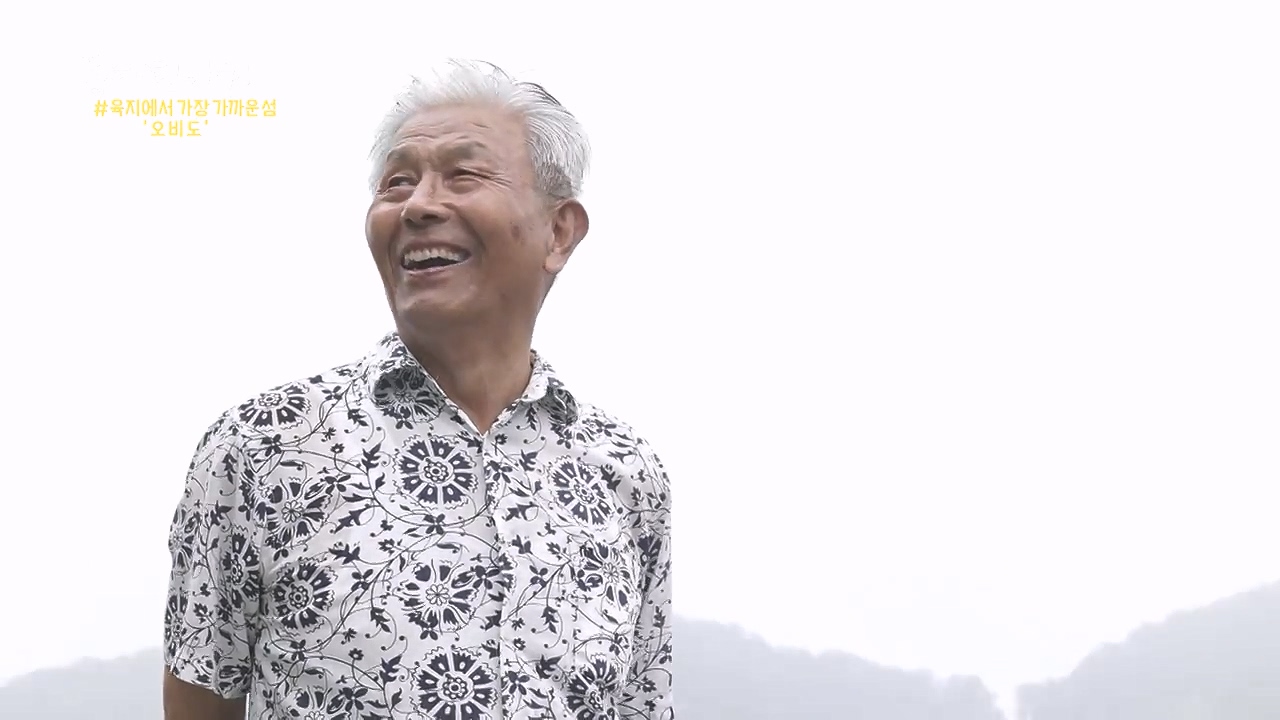 동네 한 바퀴.E243.231015p-NEXT.mp4_20231015_183636.703.jpg