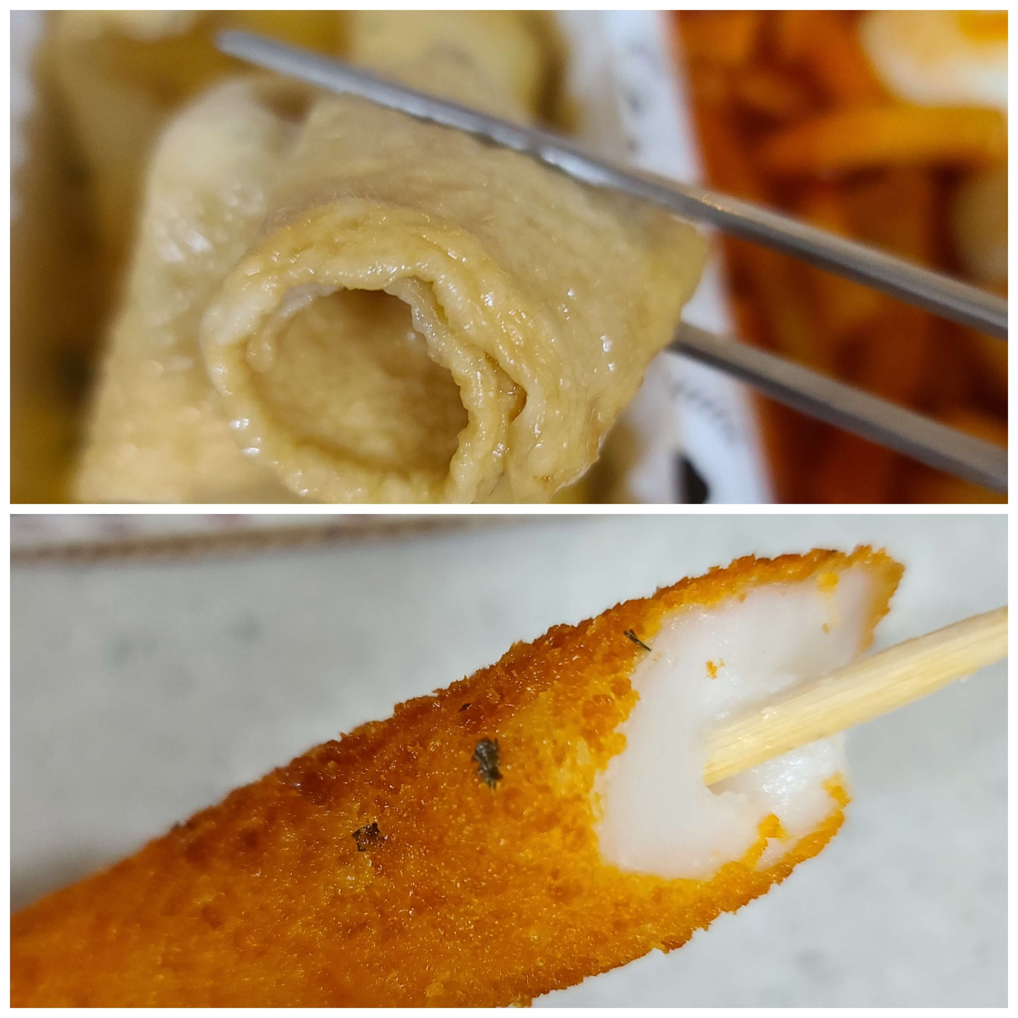 우리할매떡볶이_가래떡꼬치와 꼬치어묵