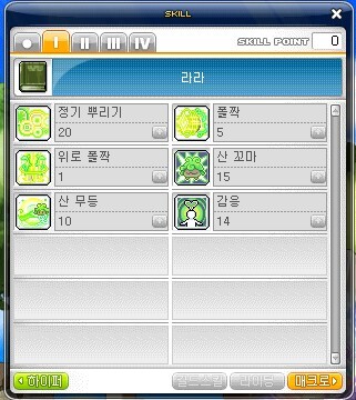 라라 이미지