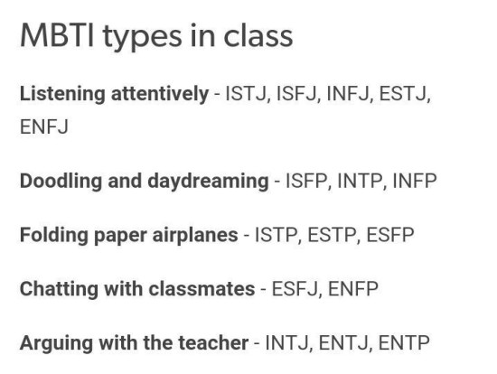  MBTI 유형별 수업태도는?
