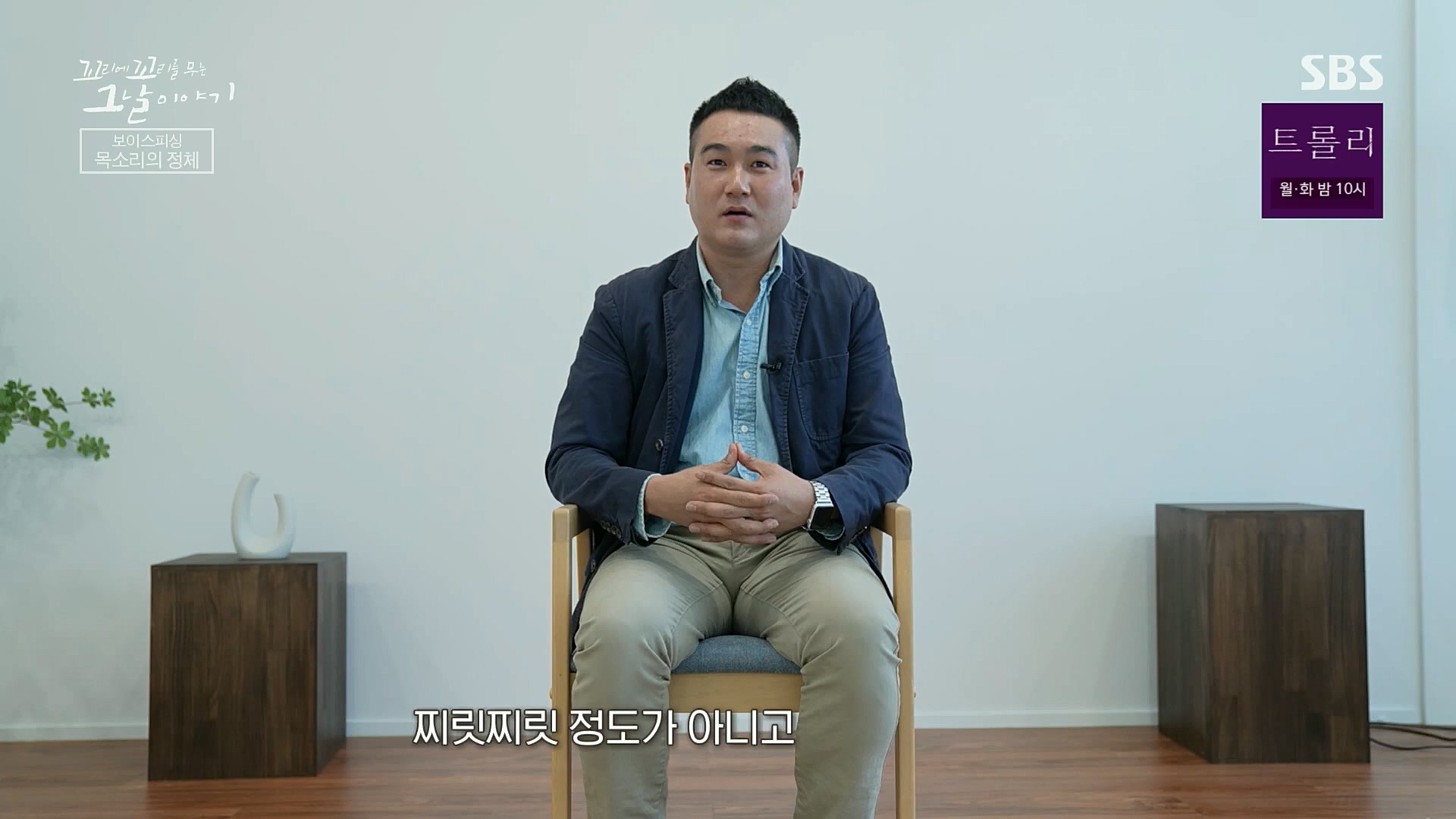 꼬리에꼬리를무는그날이야기.E58.221222p.H264-F1RST.mp4_20230101_152742.214.jpg