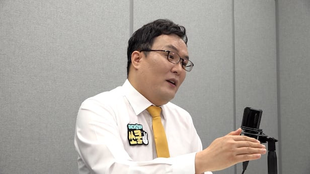 고인테리어 이미지