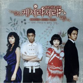  김상헌 Beautiful One 듣기/가사/앨범/유튜브/뮤비/반복재생/작곡작사