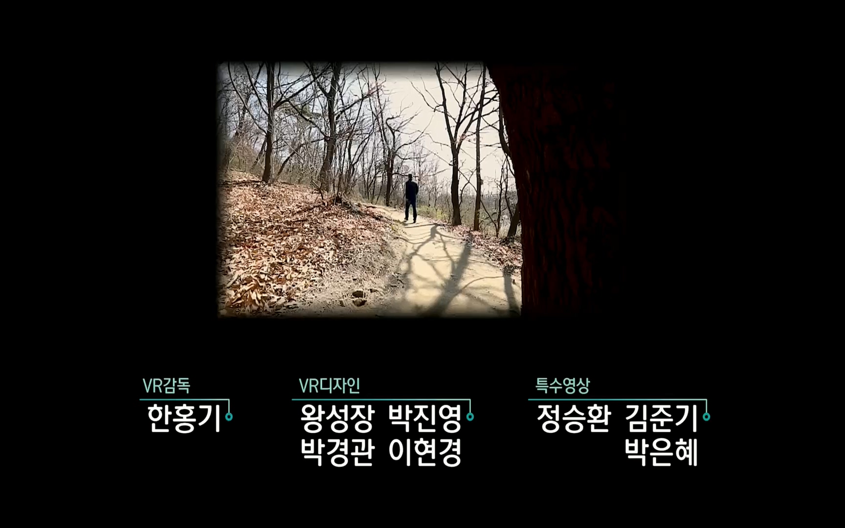생로병사의 비밀.E816.220413p.H264-F1RST.mp4_20220414_192735.873.jpg