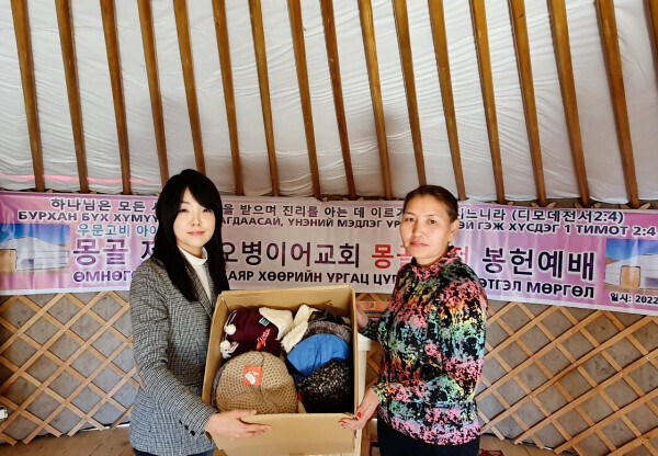 아이막 이미지